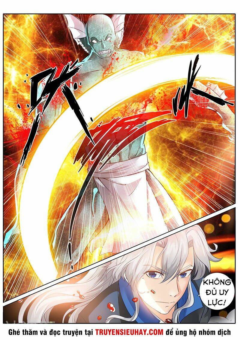 chư thiên ký chapter 230 9