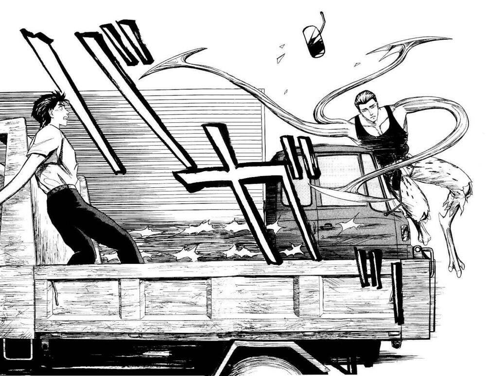 kiseijuu - ký sinh vật chapter 41 29