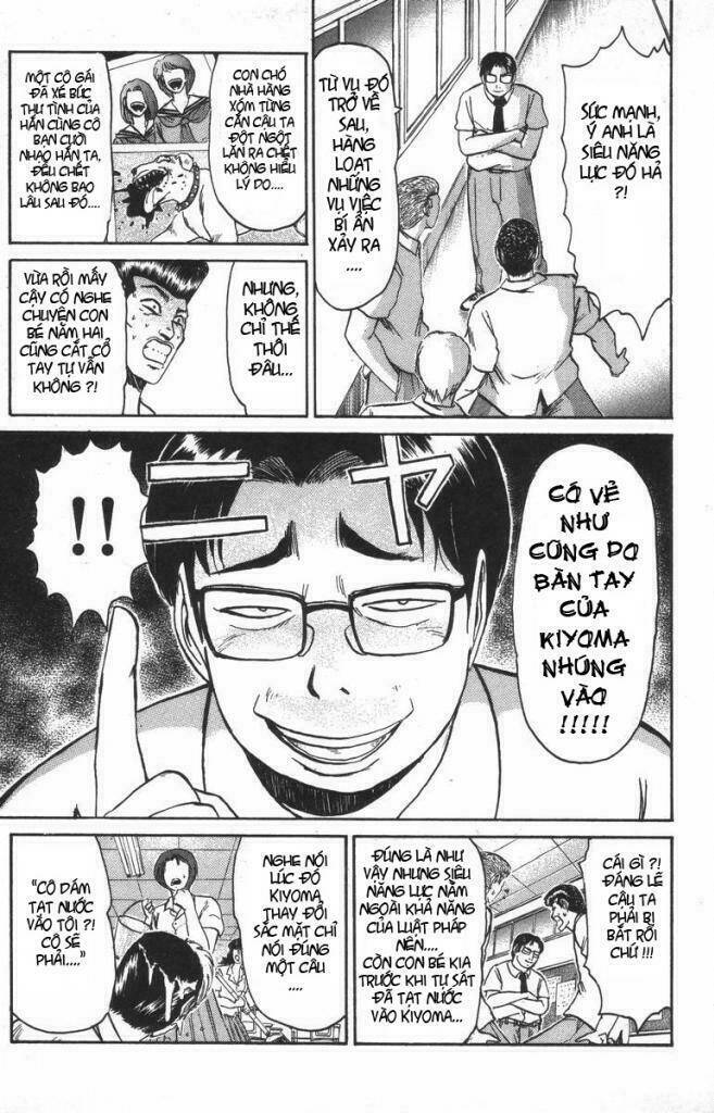 shonan junai gumi chapter 108 10