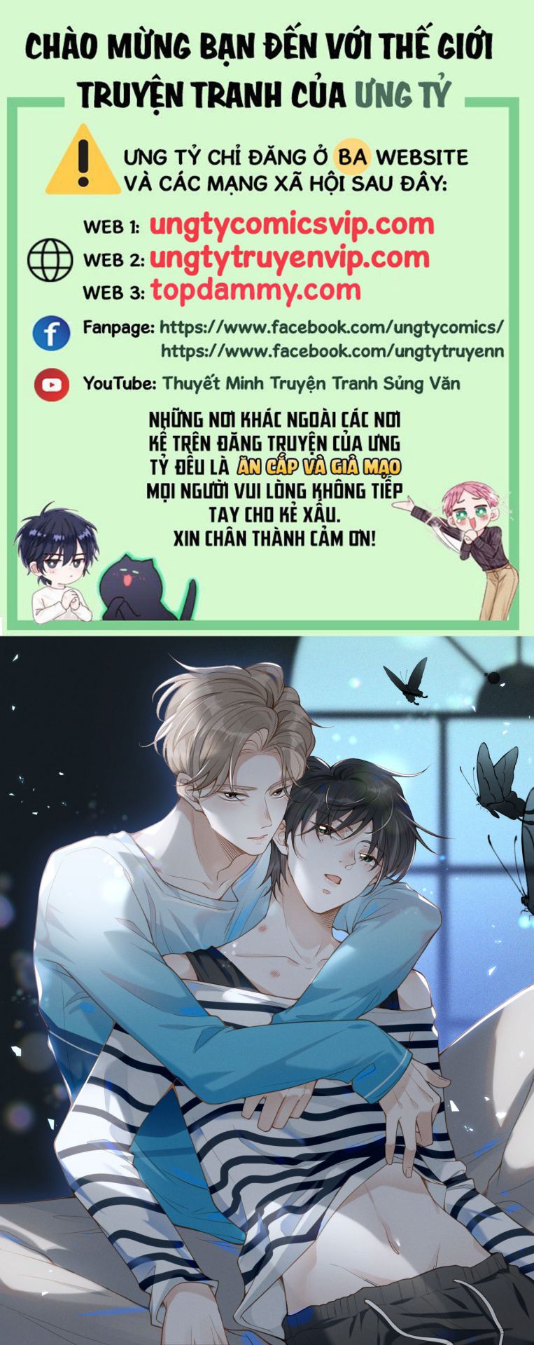 lai sinh bất kiến chapter 82 1