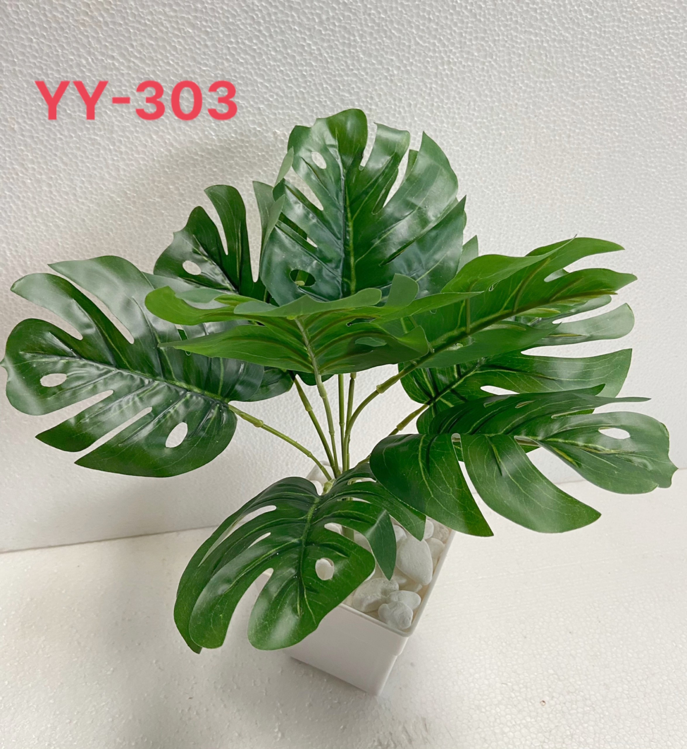 Cây giả trang trí, trầu bà lá xẻ giả, viền vàng, viền trắng, 9 lá, 33cm