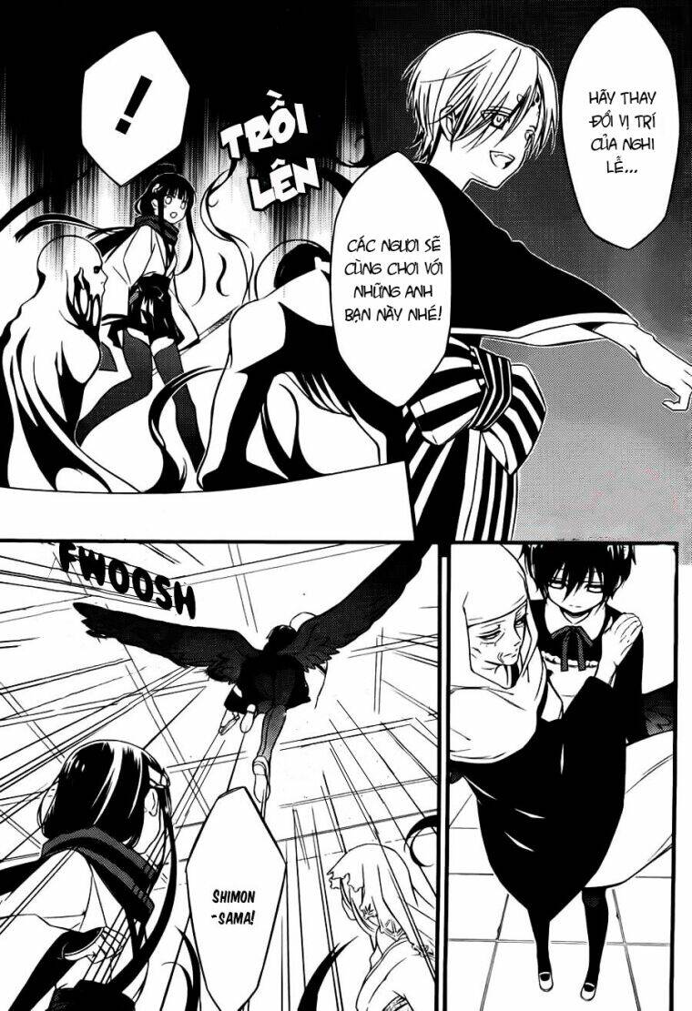 inu x boku ss chapter 44 9