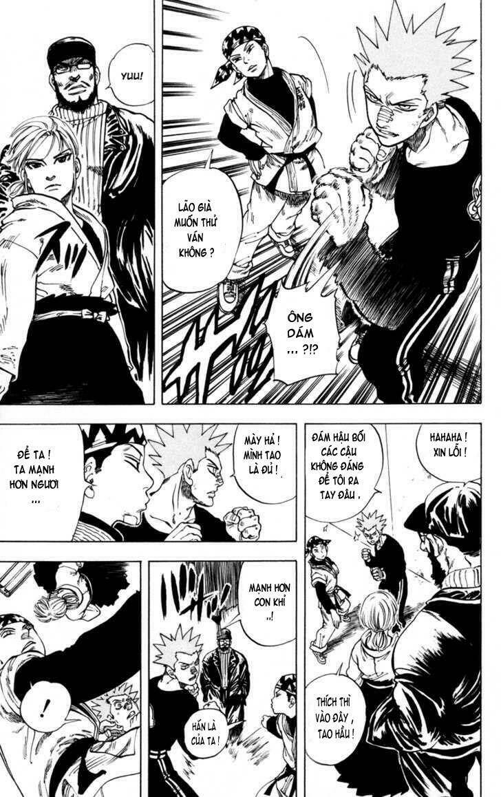 ultra red chapter 27 15