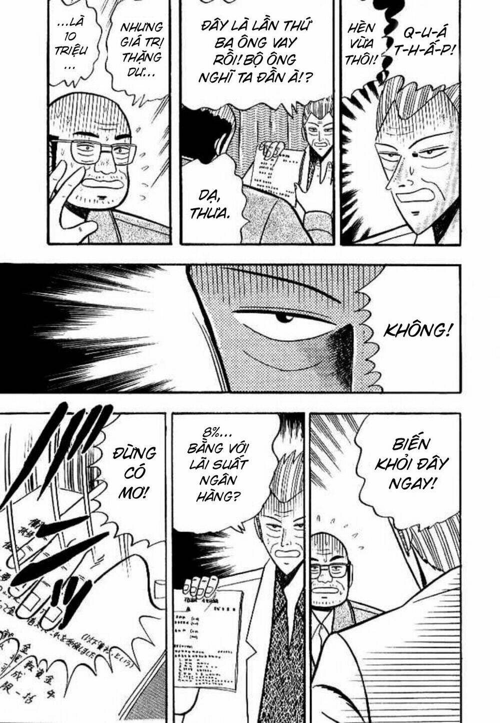 gin to kin chapter 2 7