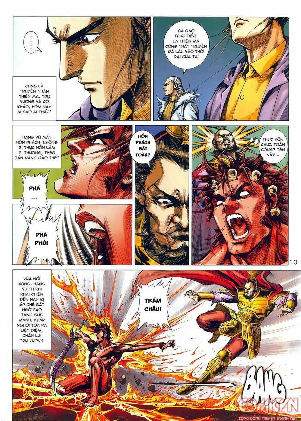 hoàng triều quân lâm chapter 5.1 10