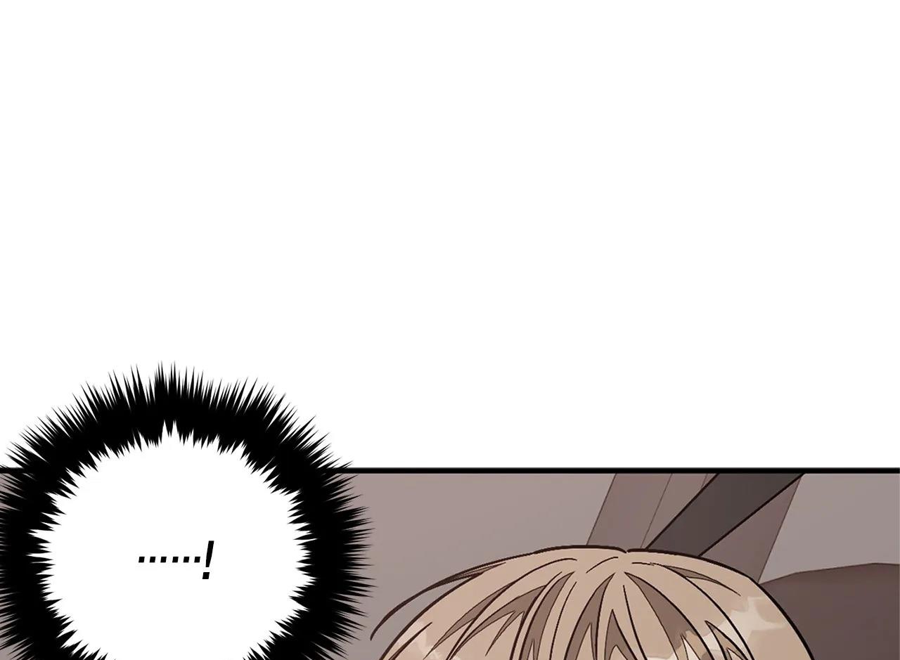 tái sinh [bl manhwa] chapter 41 27