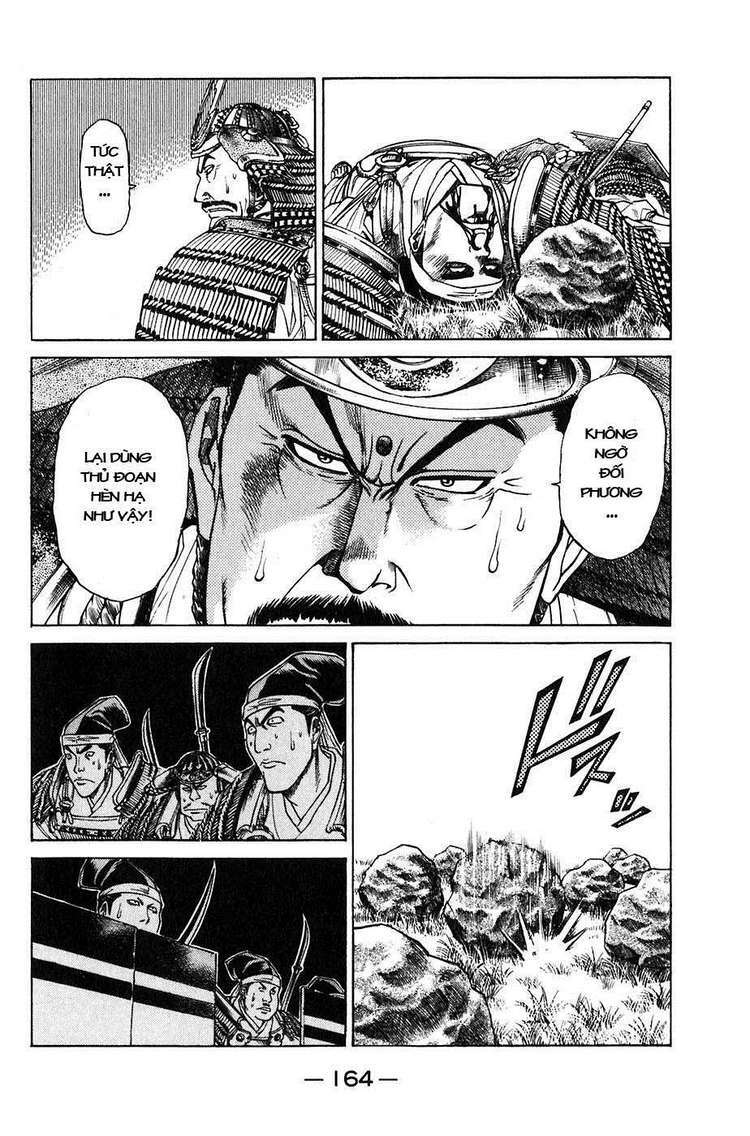 sơn tặc seyu chapter 23 17