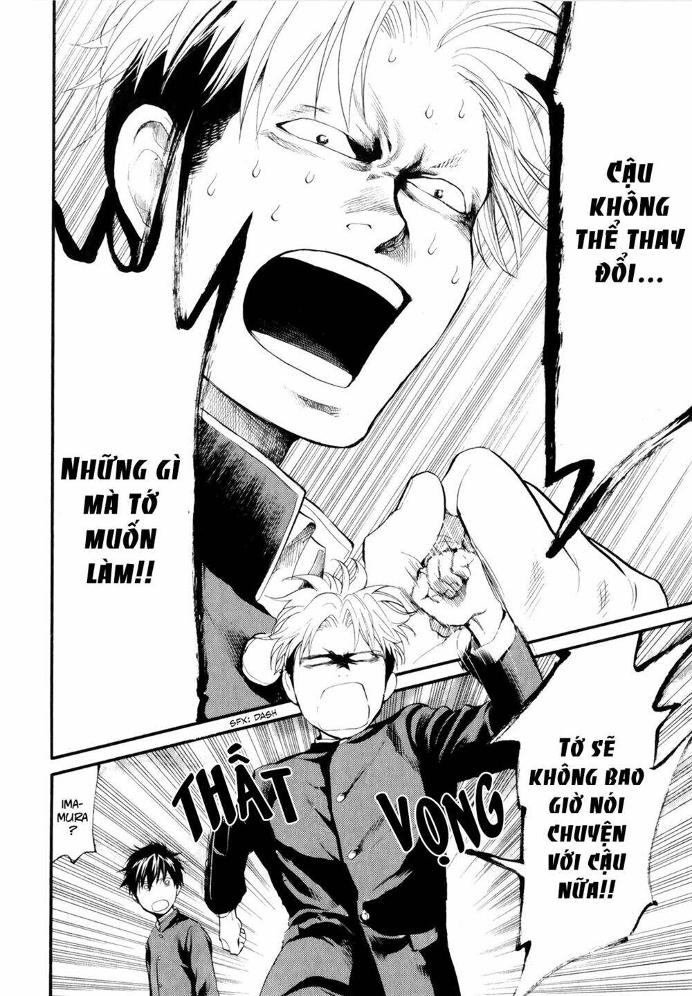 again!! chapter 68 15