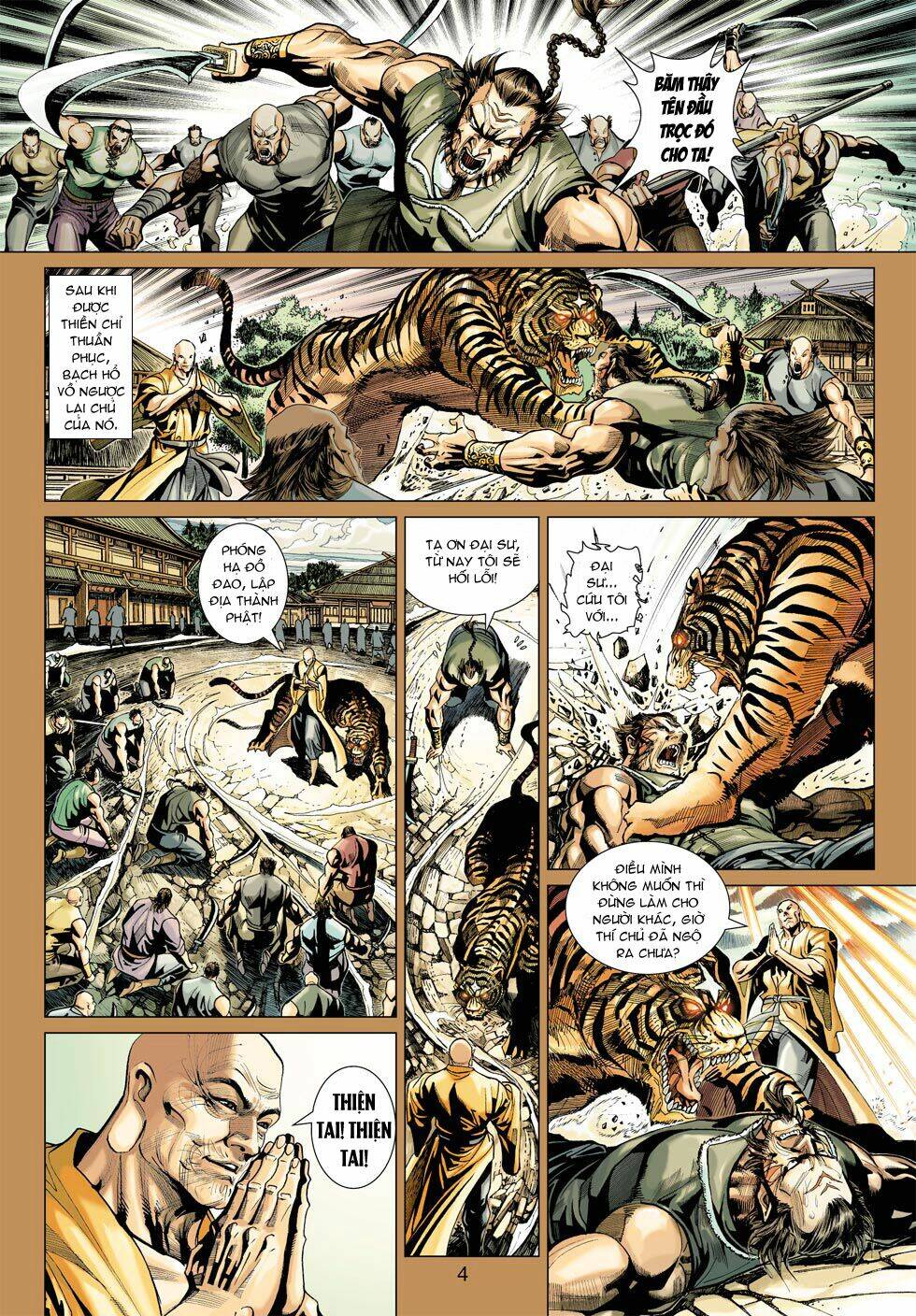 tân tác long hổ môn chapter 377 4