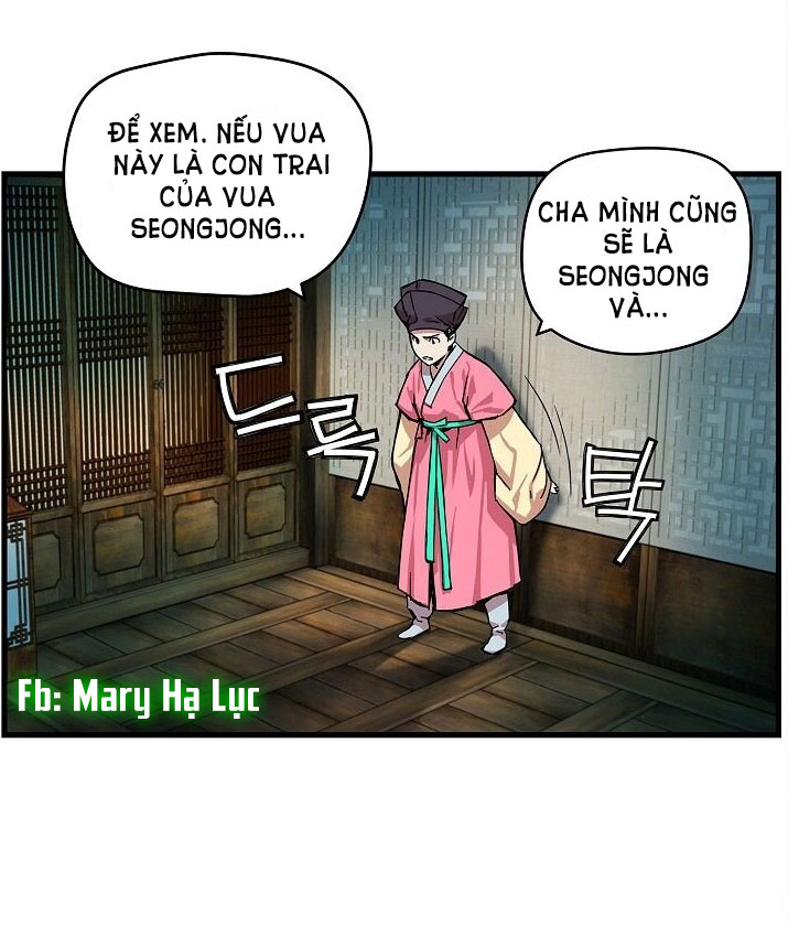 tôi sẽ sống như một hoàng tử chapter 1 58