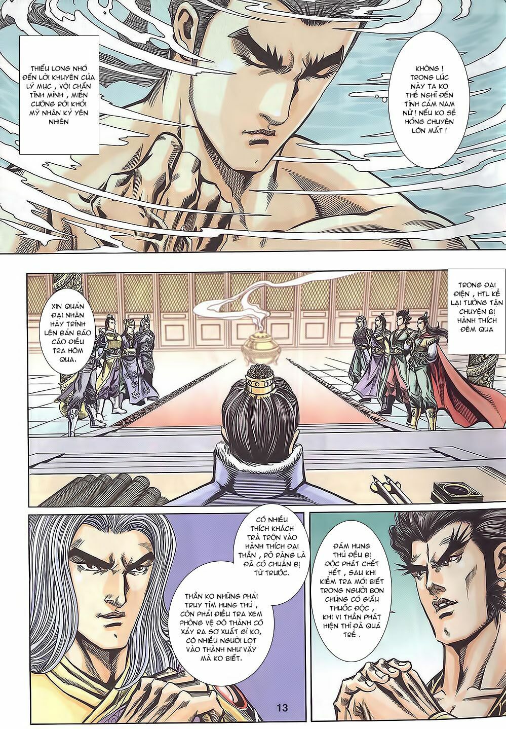 tầm tần ký chapter 111 12