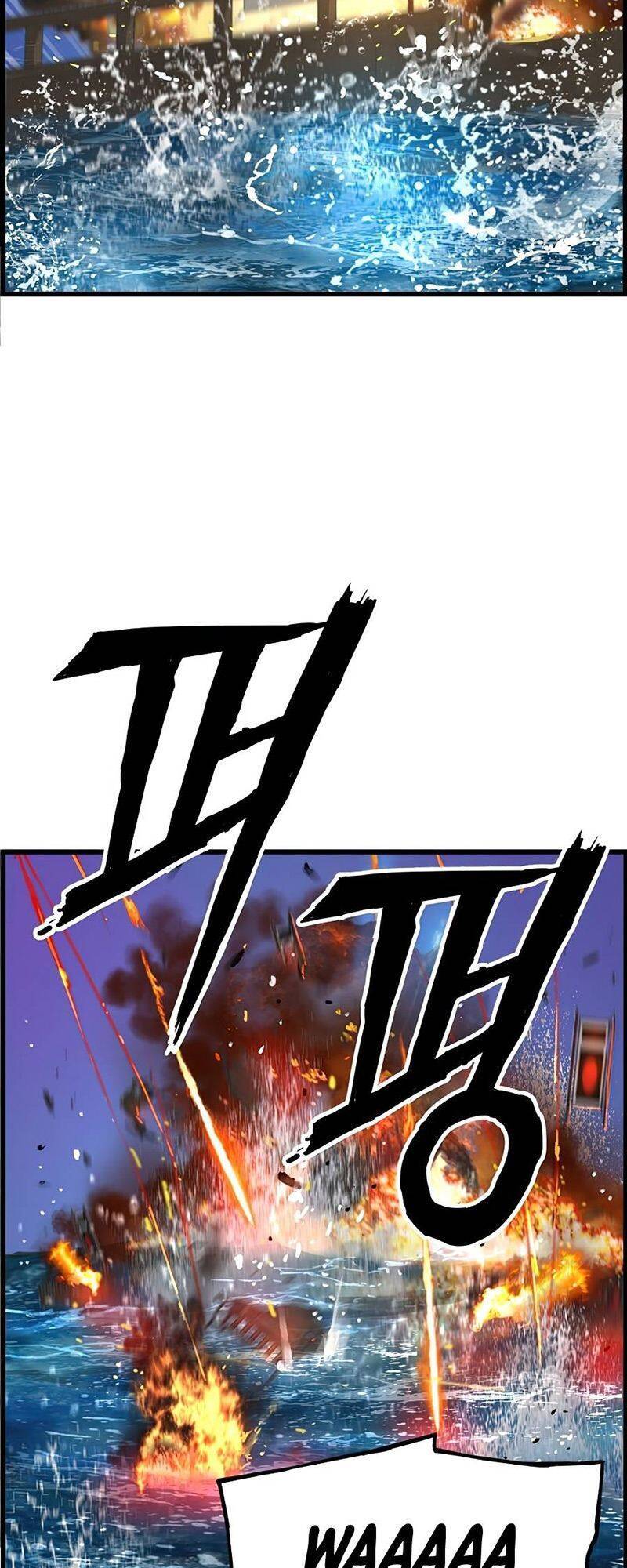 tôi sẽ sống như một hoàng tử chapter 64 79