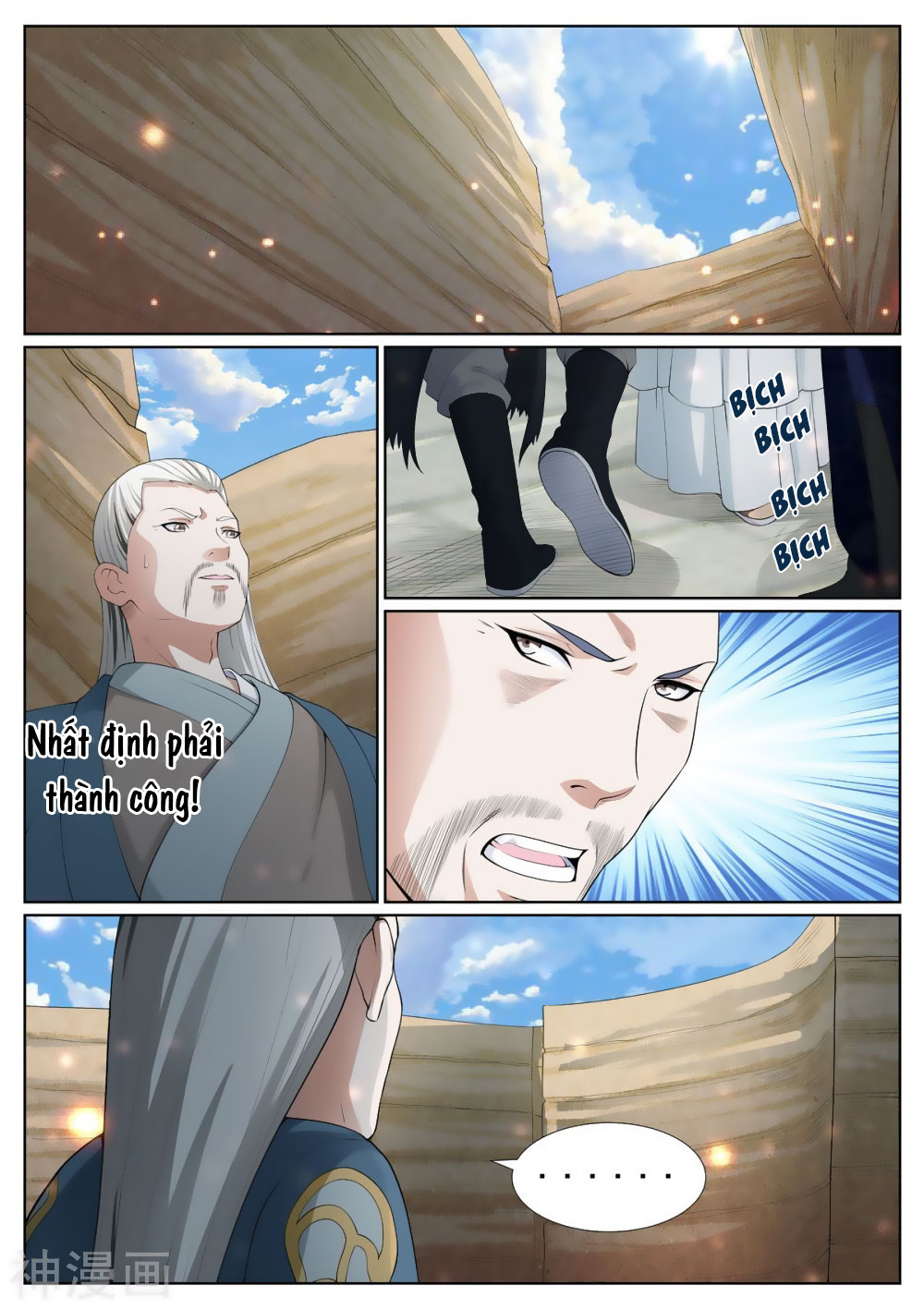 bạch chỉ y tiên chapter 65 7