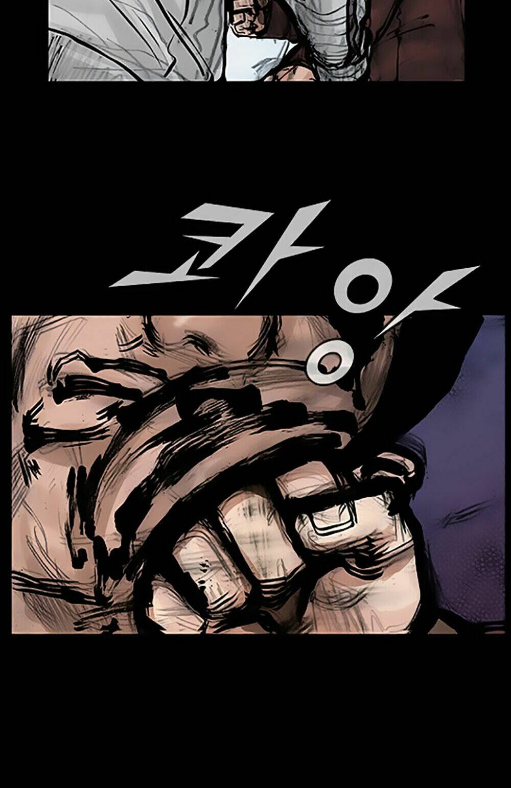 độc cô tiền truyện chapter 60 24