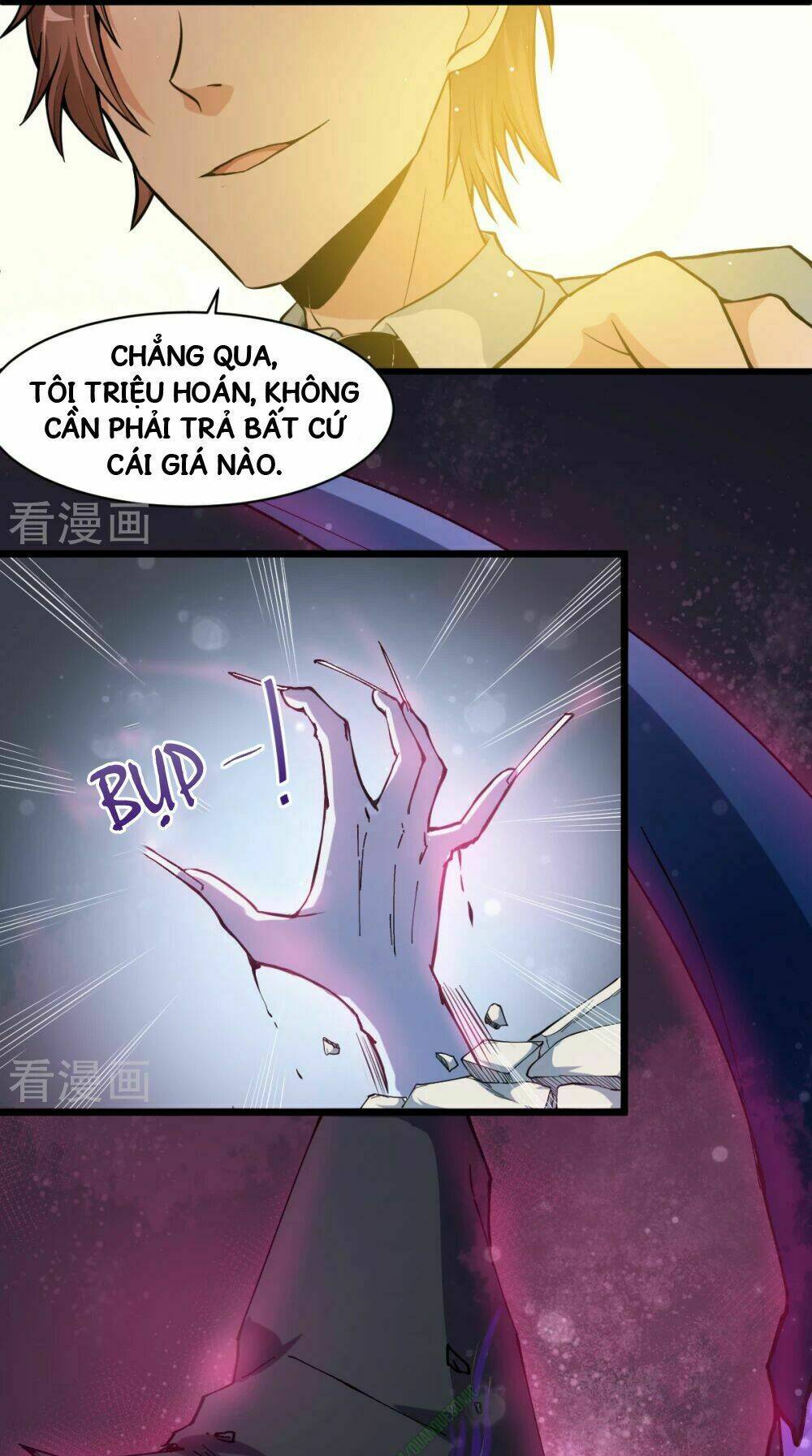 vườn trường cuồng sư hệ thống chapter 8 12