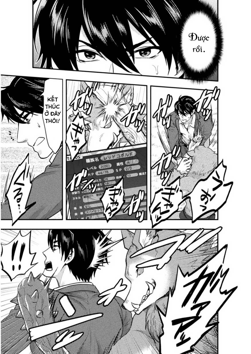 bijo to kenja to majin no ken chapter 1 18