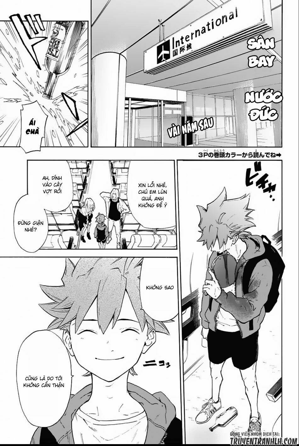 full drive chapter 1 4