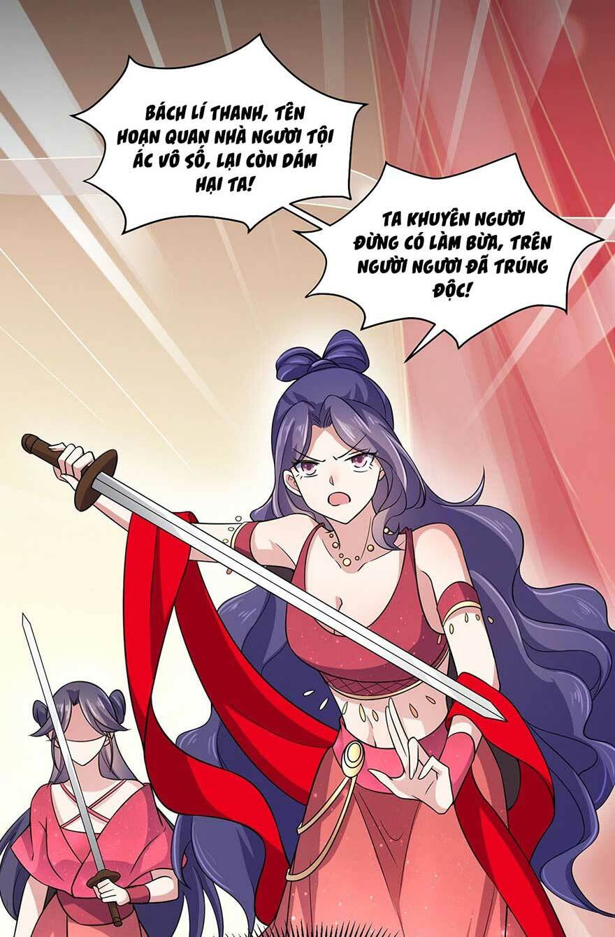 hoạn phi thiên hạ chapter 54 22