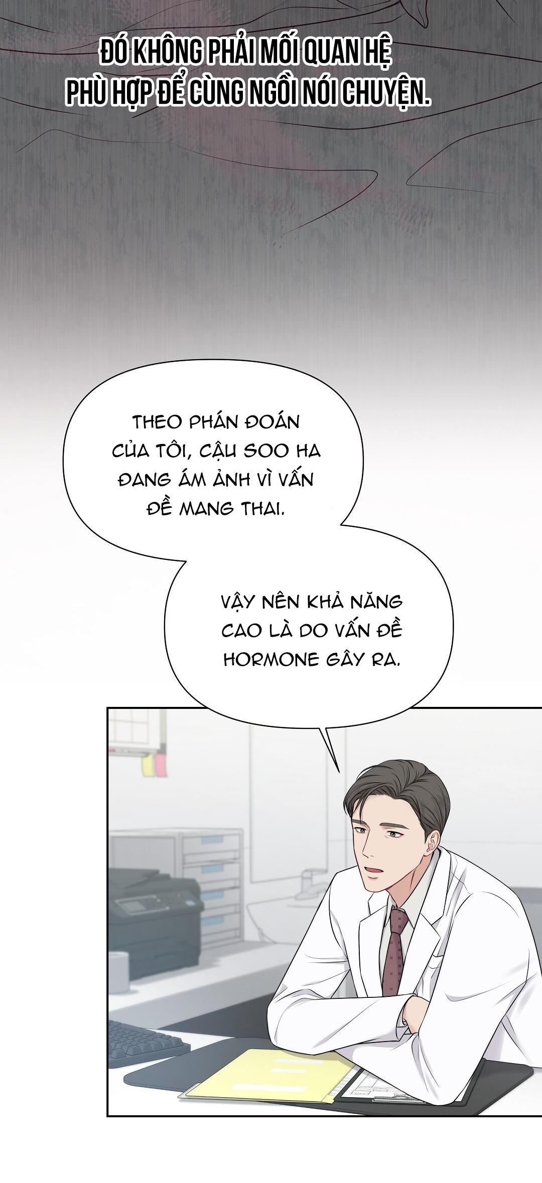 macguffin chapter 2 26