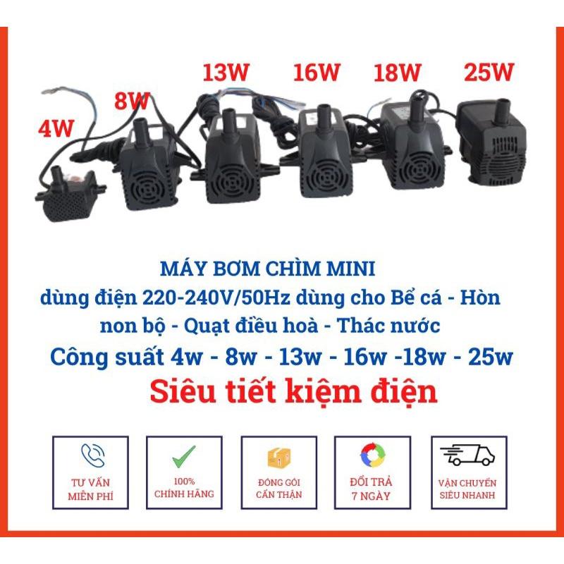 Bơm chìm mini 8W 16W 18W 25W - 220V quạt điều hoà hơi nước - bể cá thủy cảnh