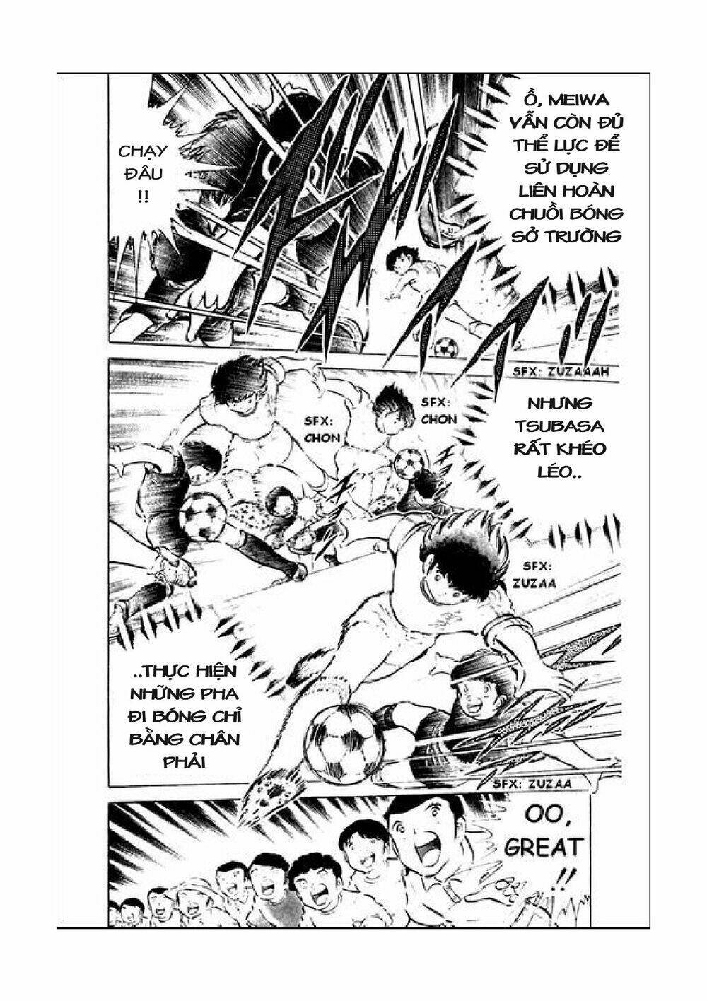 captain tsubasa chapter 44 24