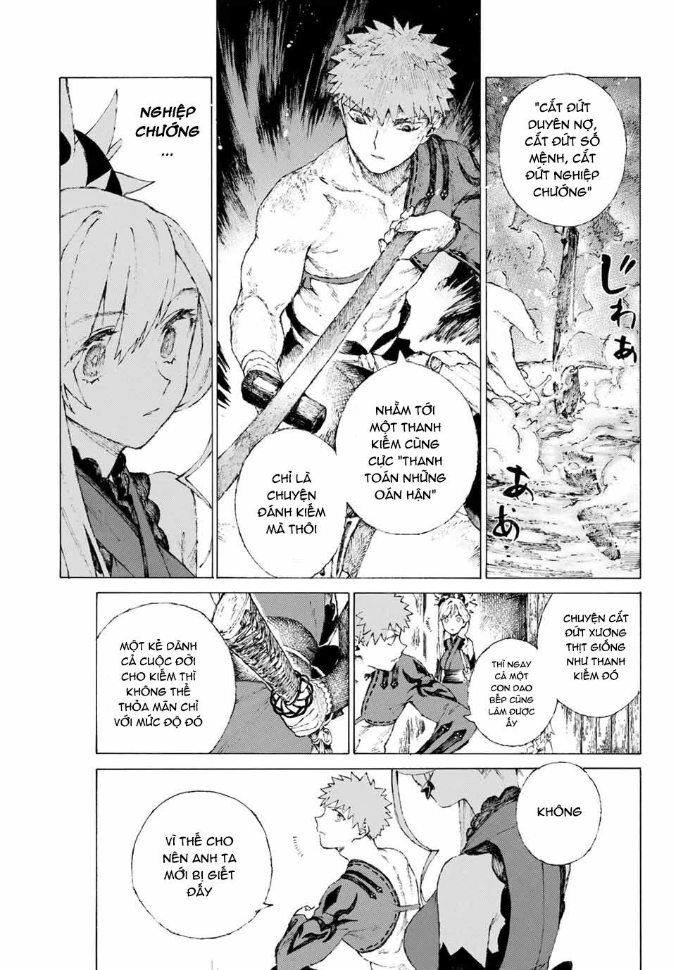 fate/grand order: epic of remnant - shimosa chapter 8 14