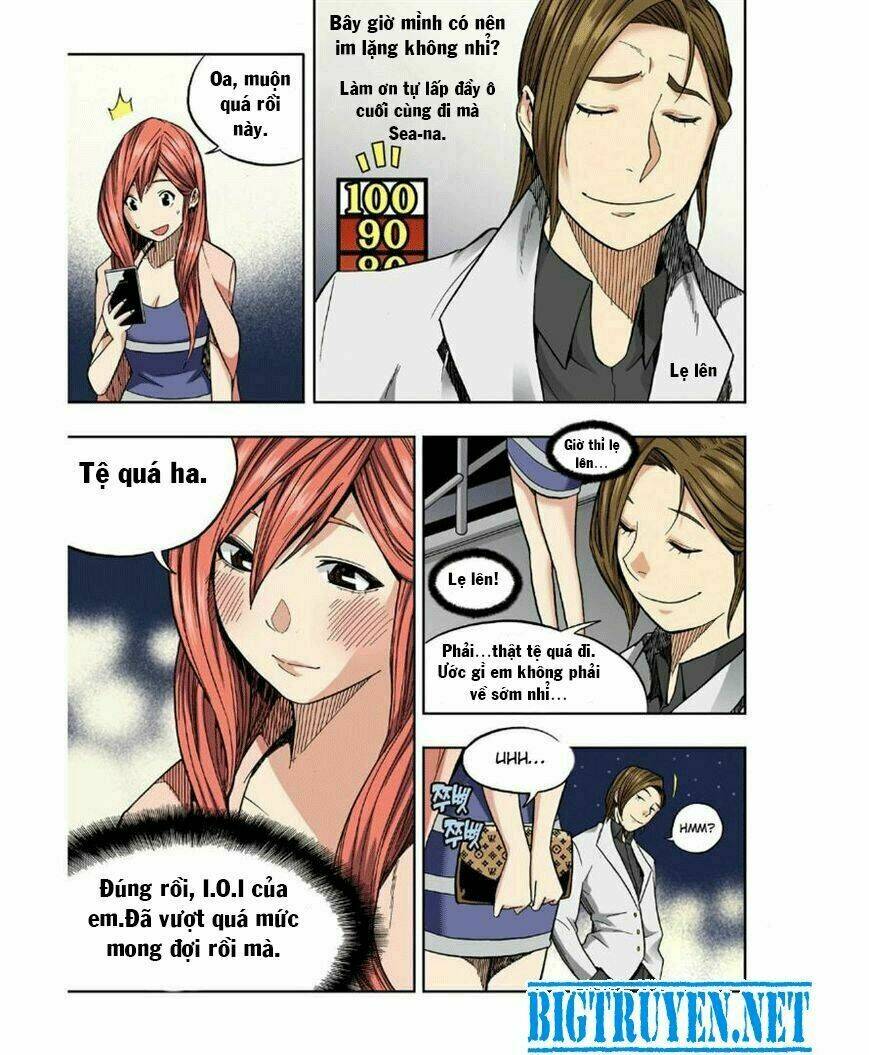 skill of lure - nghệ thuật quyến rũ chapter 25 17