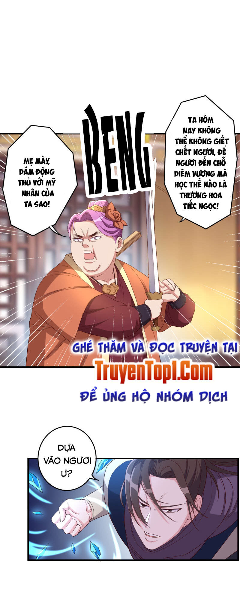 tà y cuồng thê chapter 118 12
