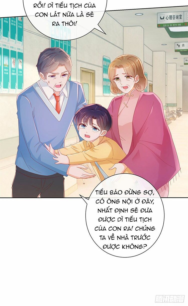 ẩn hôn 100%: chọc tức vợ yêu mua một tặng một chapter 285.2 8