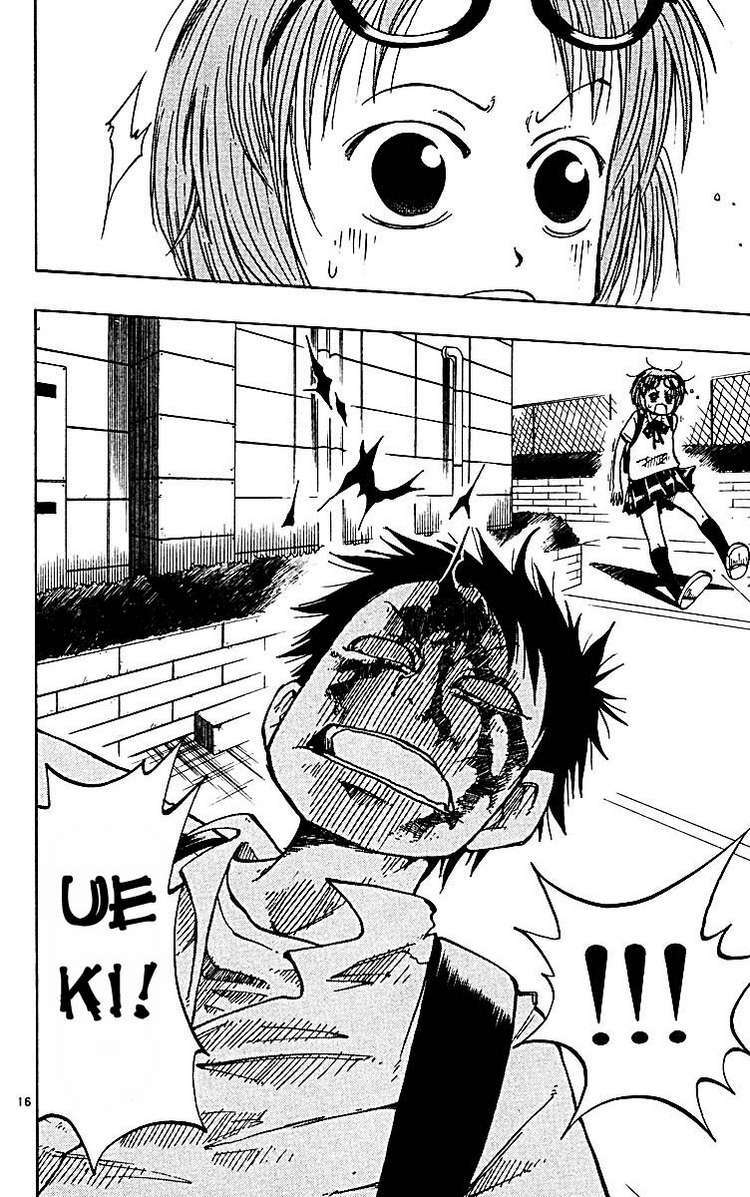 law of ueki plus chapter 26 17