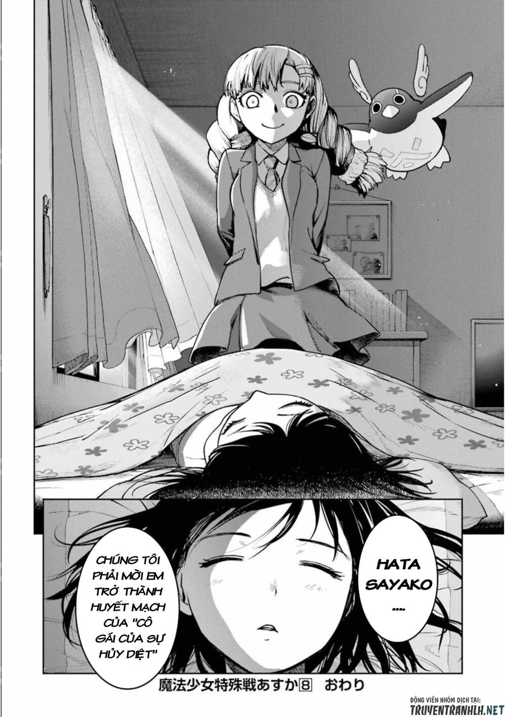 mahou shoujo tokushuusen asuka chapter 34 42