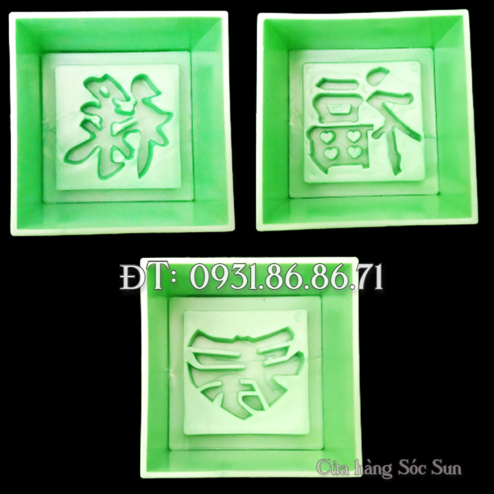 Bộ 3 khuôn ép xôi hình vuông Phúc Lộc Thọ loại 9 cm - Mã số 1628