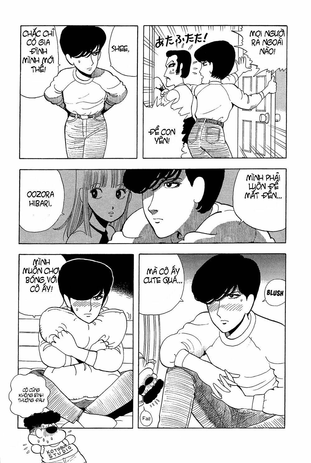 stop!! hibari-kun! chapter 21 9