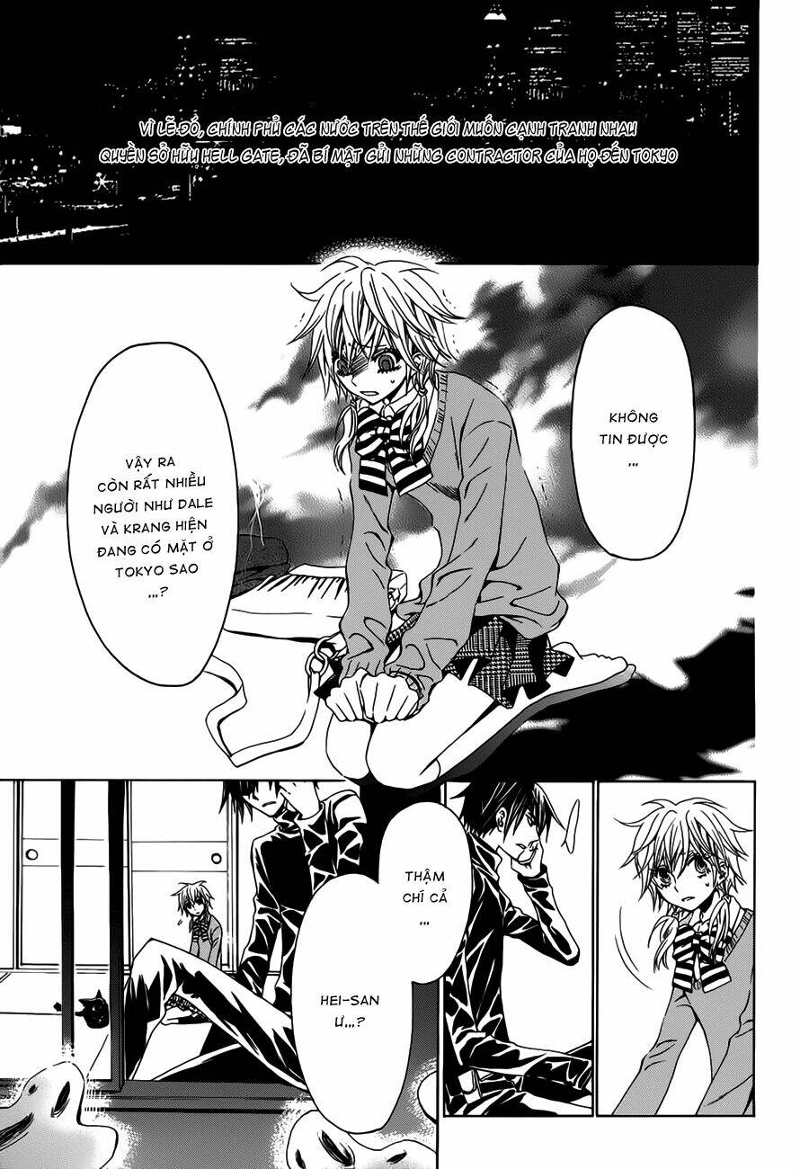 darker than black chapter 2 7