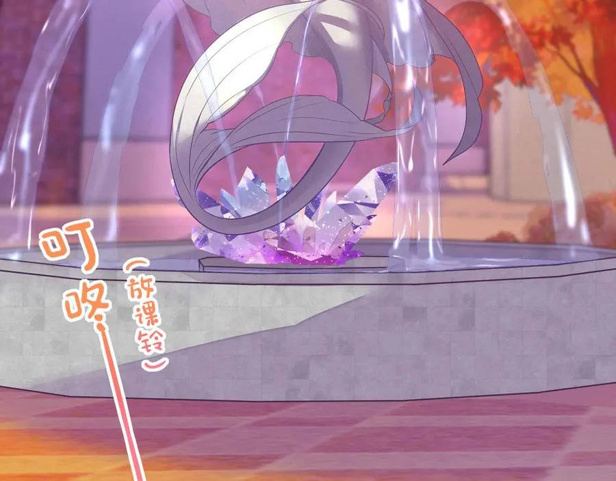 người cá học yêu chapter 1 43