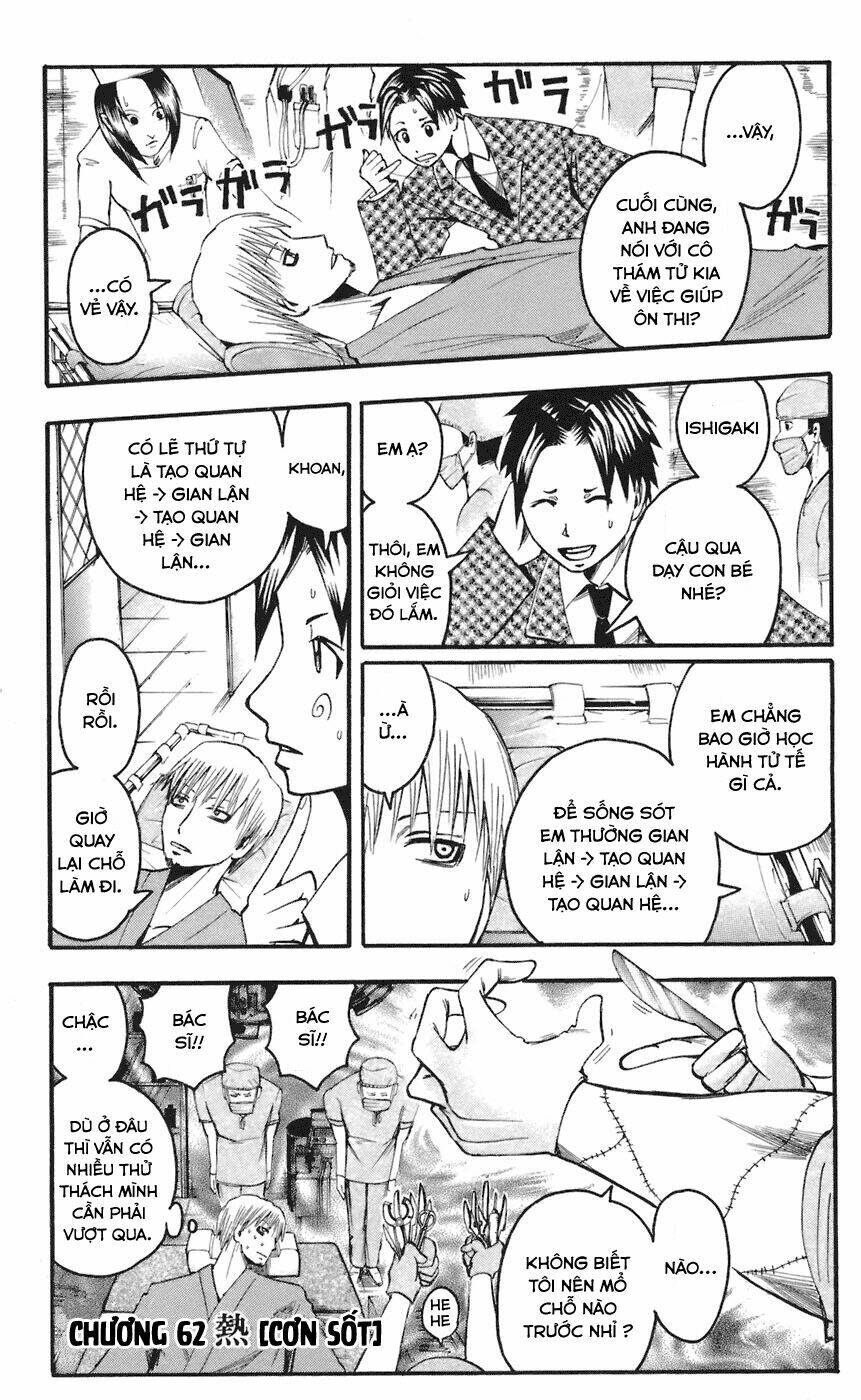 majin tantei nougami neuro chapter 62 9