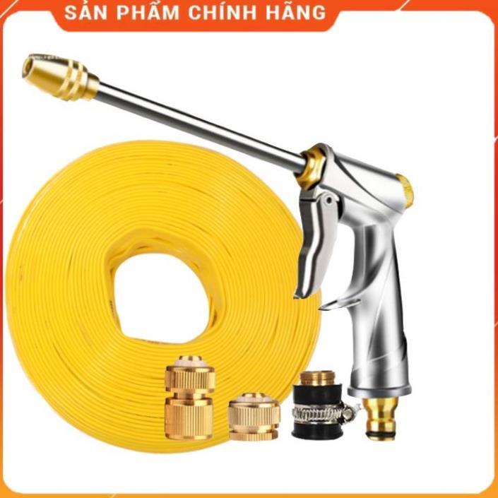 Rửa xe tưới cây Bộ dây và vòi xịt tăng áp lực nước 300% loại 25m cút đồng,nối đồng 206701-2