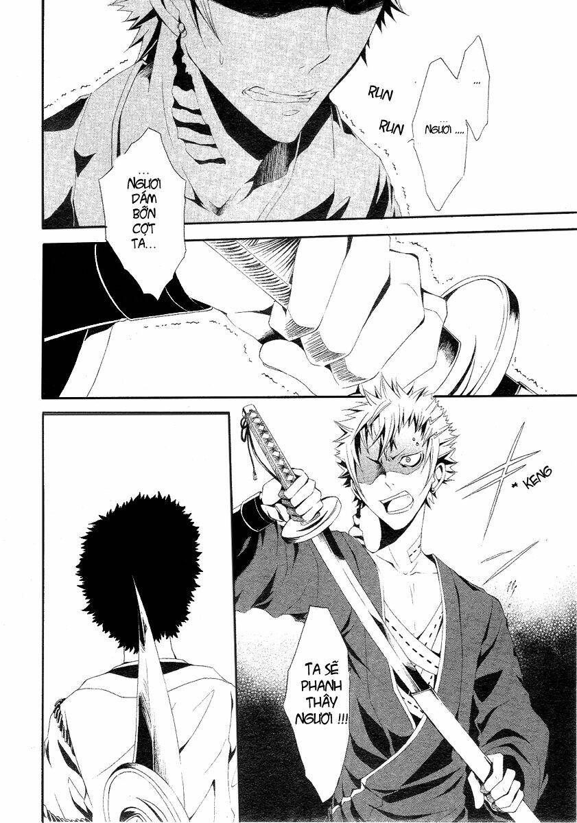 teiden shoujo to hanemushi no orchestra chapter 3 11