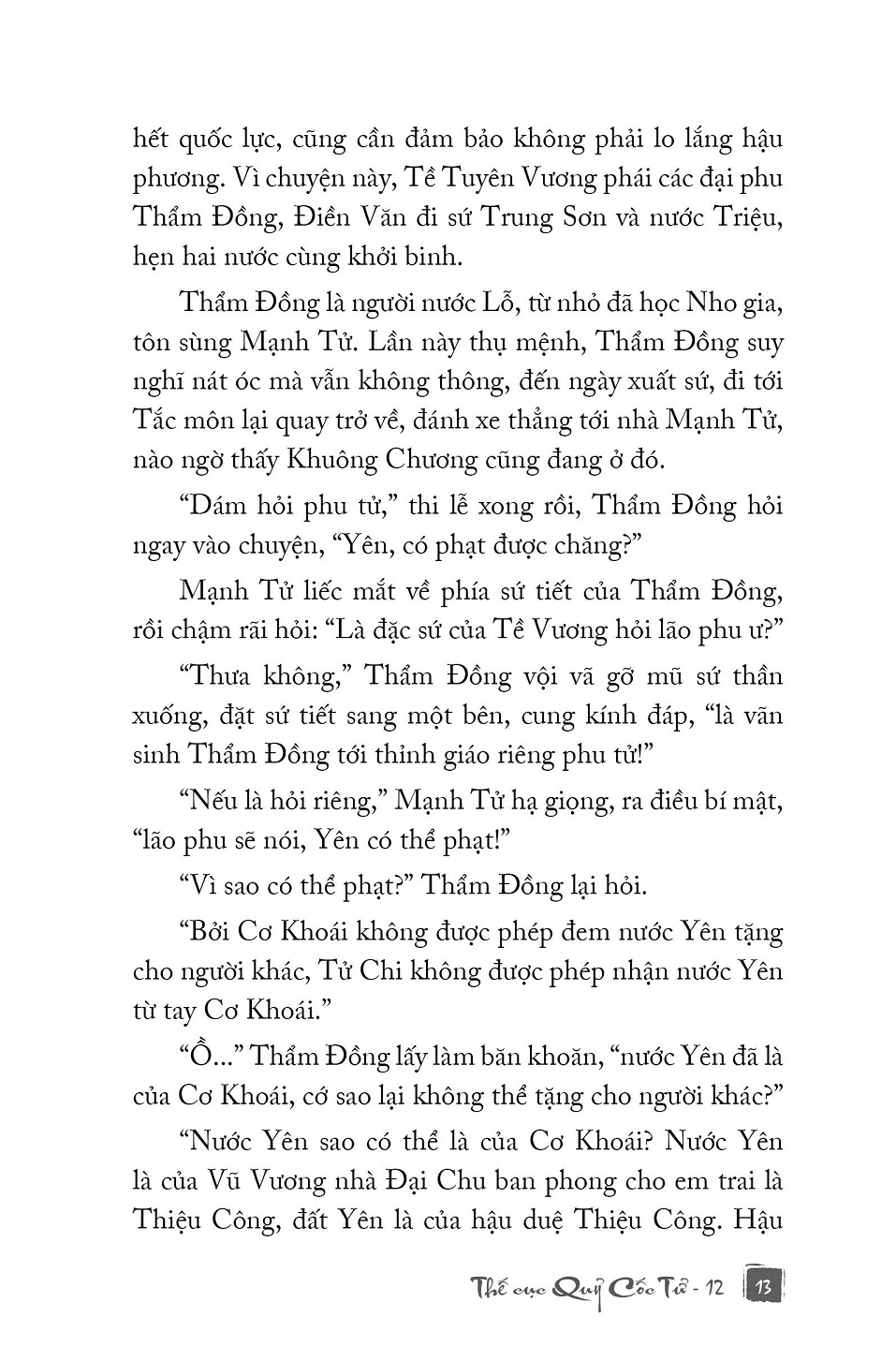 Combo Thế cục Quỷ Cốc Tử - Tập 10, 11, 12