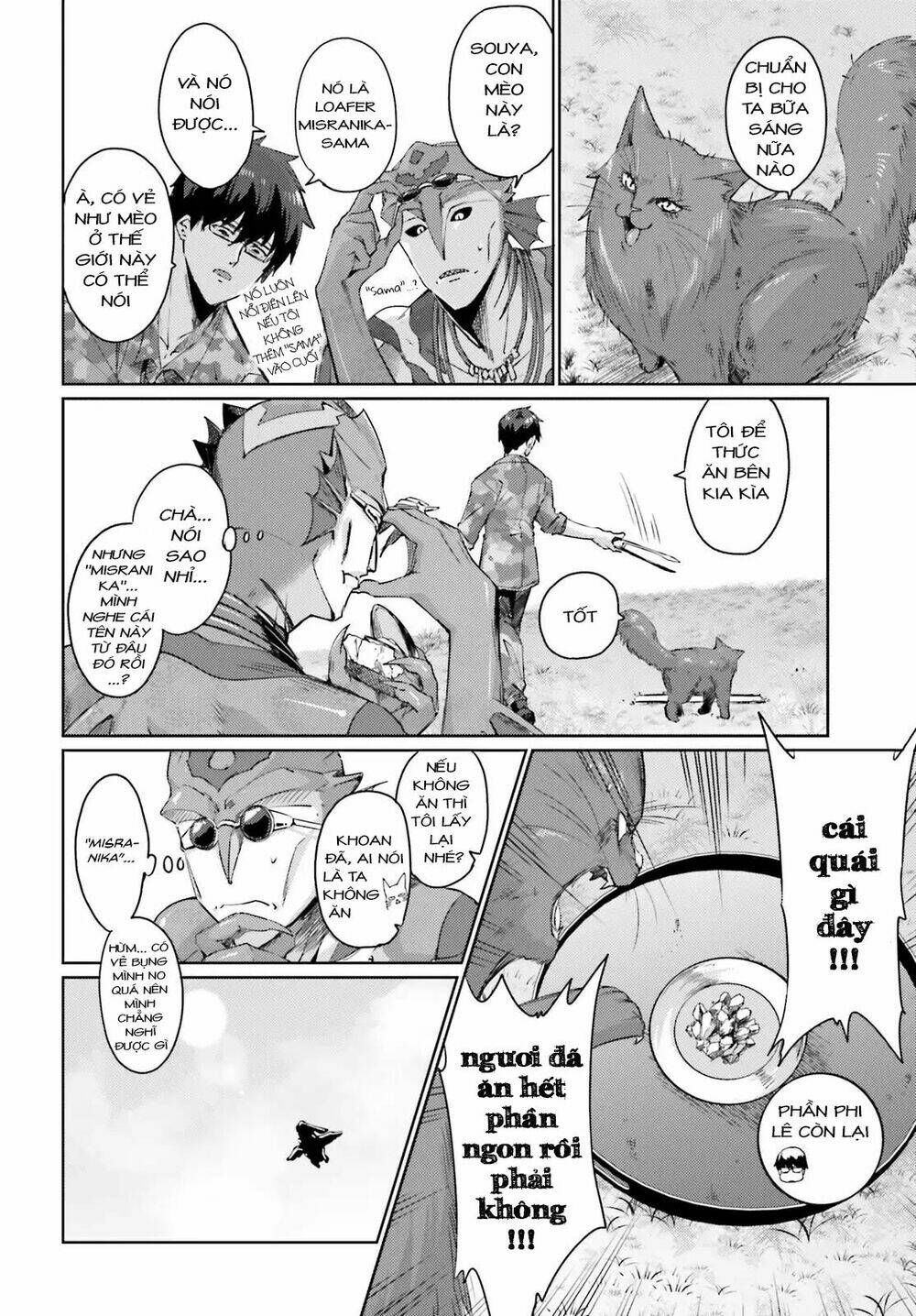 ihoujin, dungeon ni moguru chapter 2 25