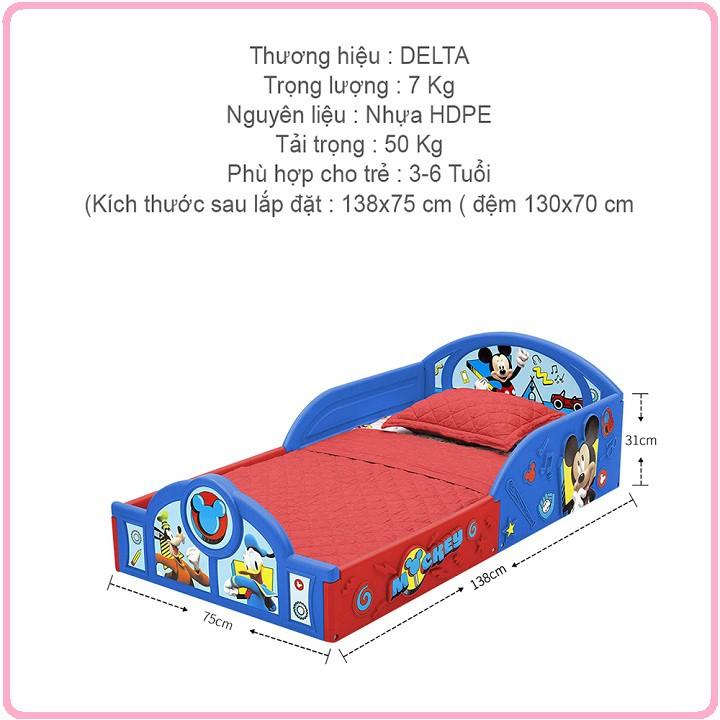 re0682. 3 Giường ngủ nhựa cho bé kèm đệm 138x75x41cmcm hình ô tô, công chúa, Micckey - Giường nhựa cho bé