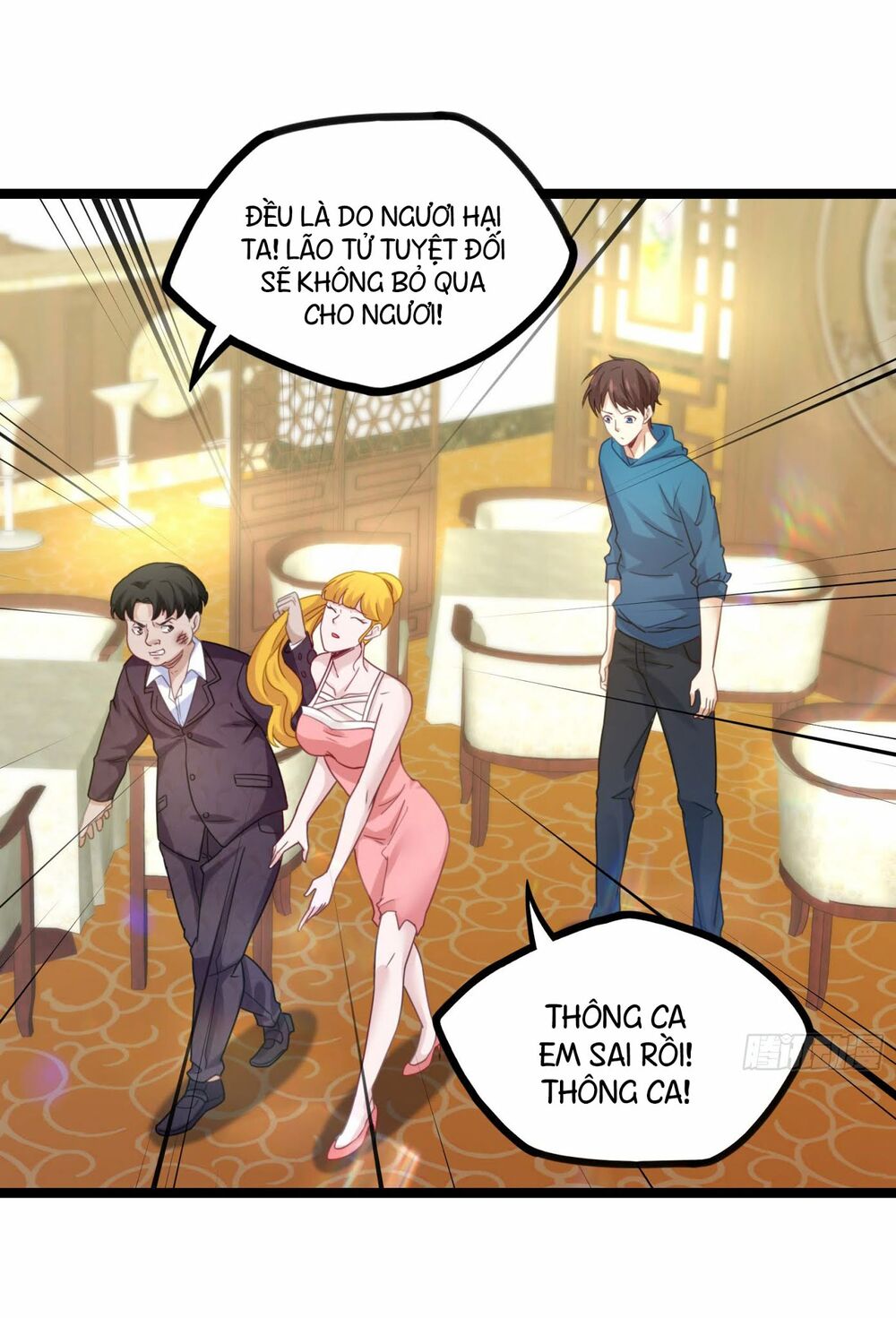 trọng sinh cực phẩm tiên đế chapter 16 25