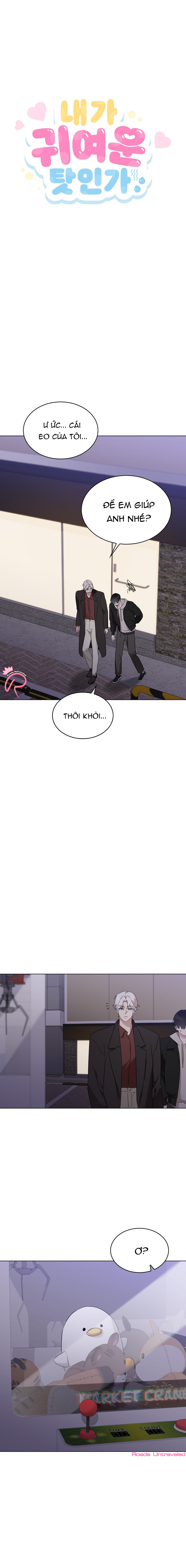 vì tôi đáng yêu sao? chapter 30 3