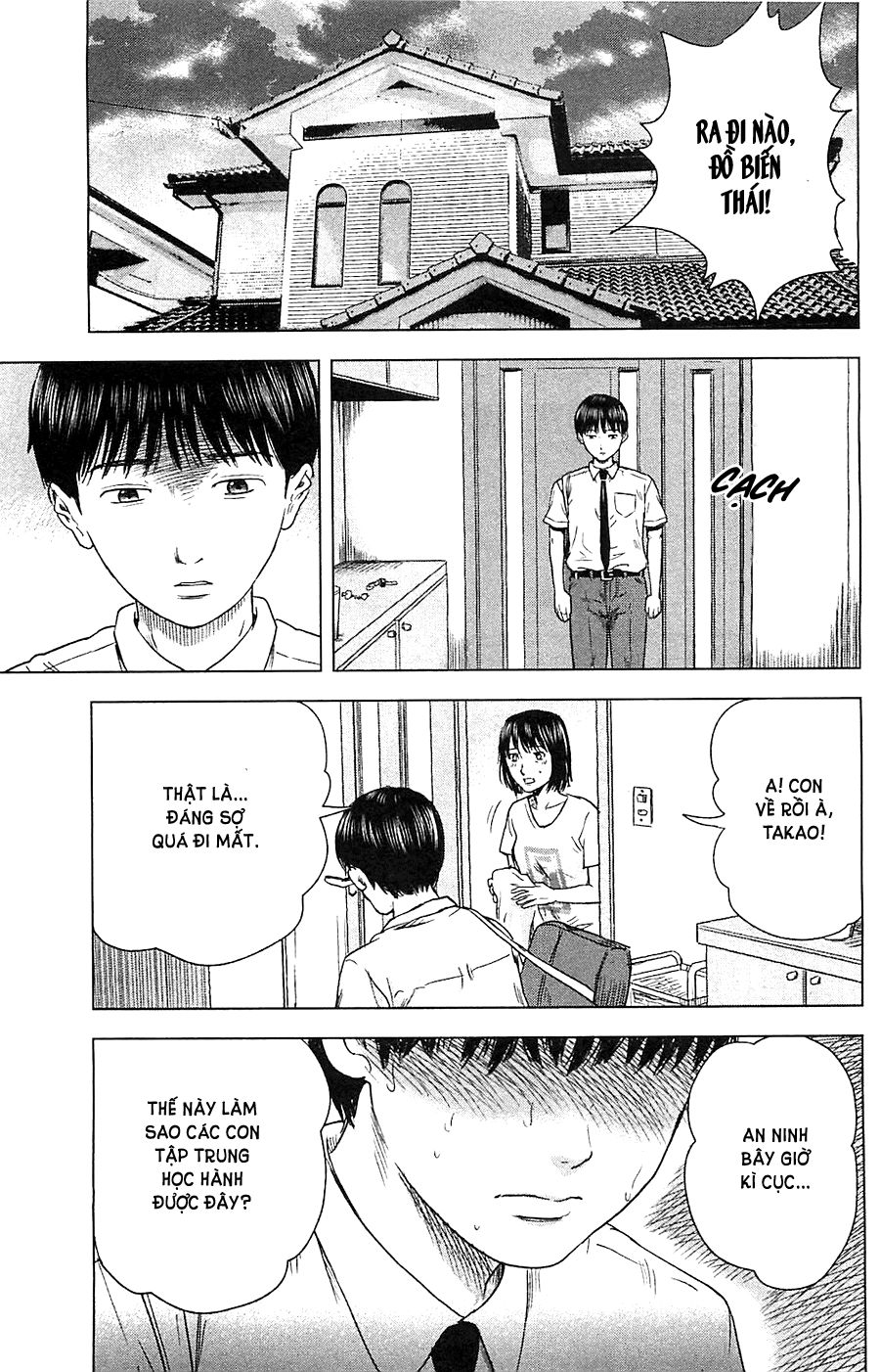 aku no hana chapter 14 8