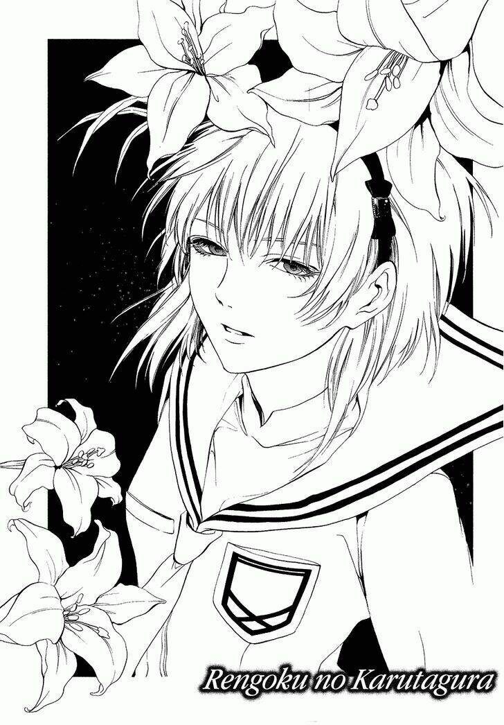 rengoku no karutagura chapter 4 36