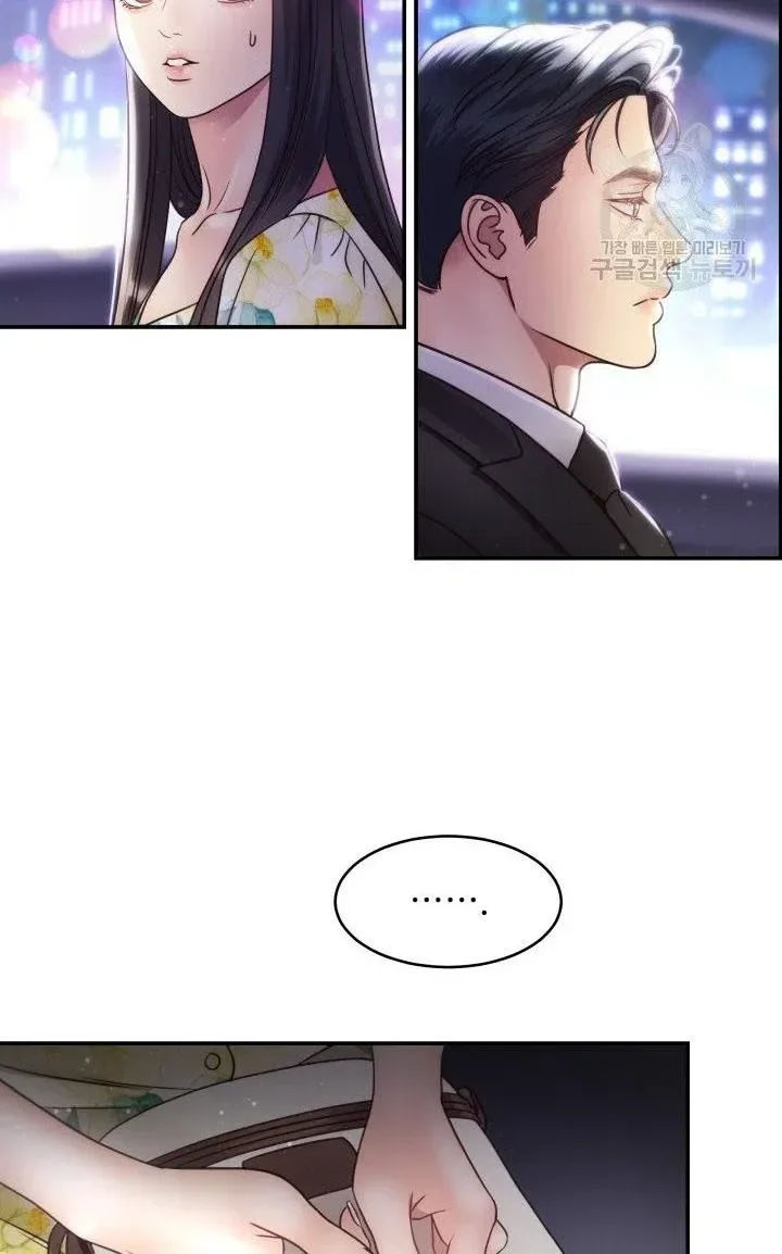 [16+] ánh sao ban mai chapter 51 28