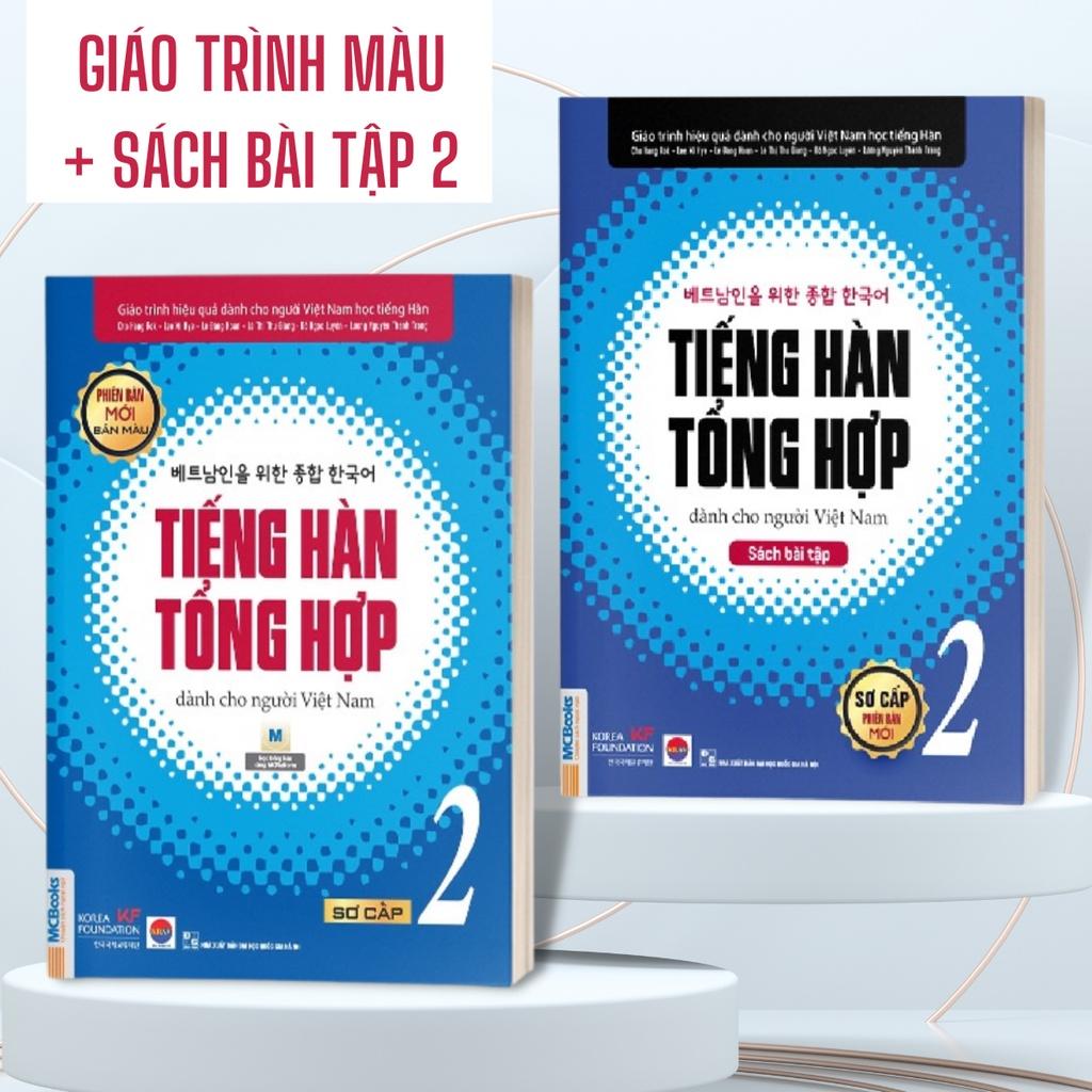 Bộ Sách - Tiếng Hàn Tổng Hợp Dành Cho Người Việt Nam Trình Độ Sơ Cấp Tập 1-6 (Giáo Trình + Sách Bài Tập) - Giáo trình + SBT 1