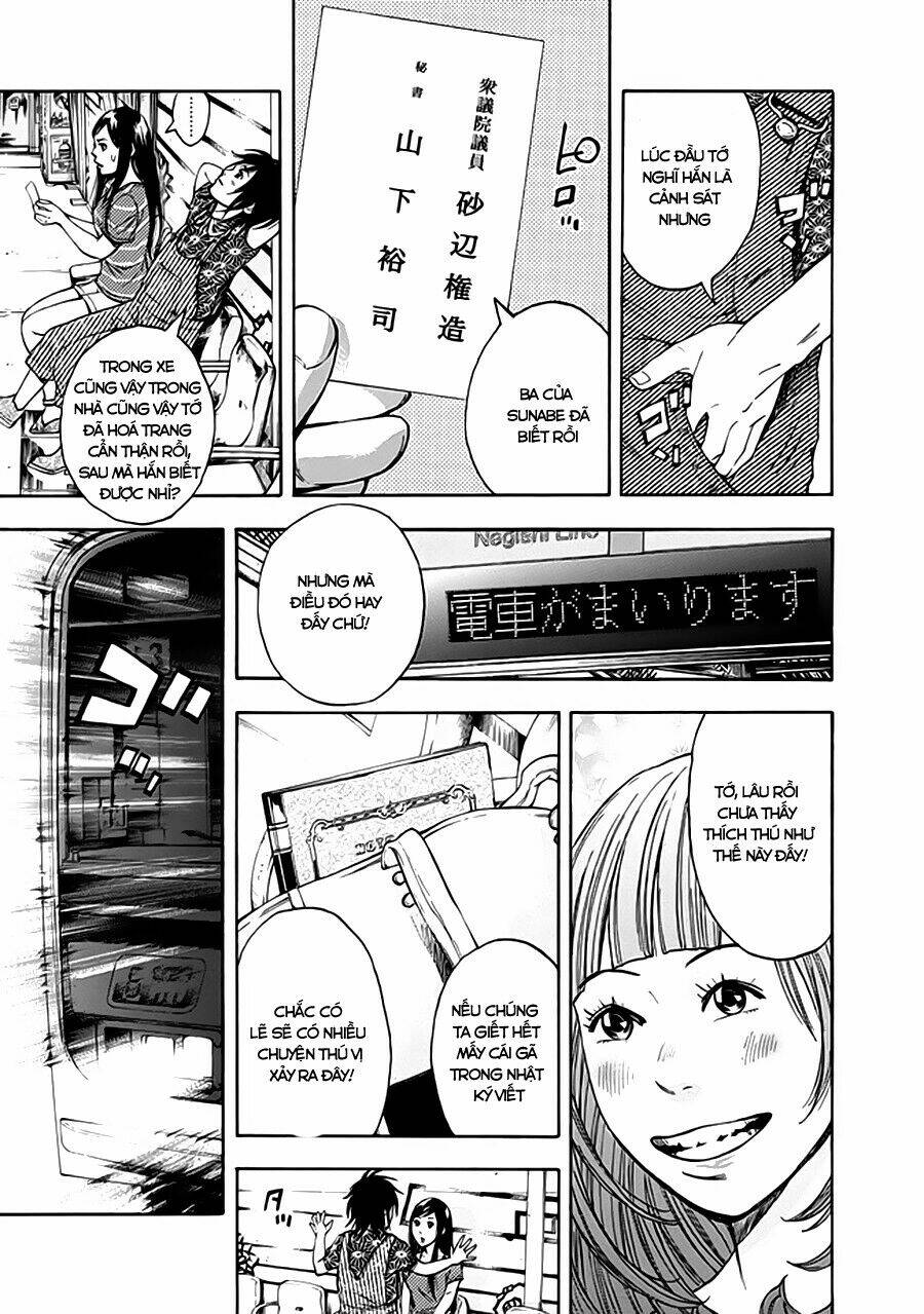 kamisama, kisama wo koroshitai chapter 7.2 14