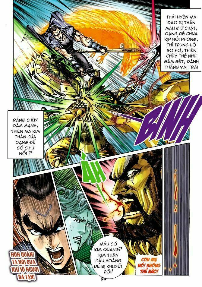 thiên tử truyền kỳ 4 - đại đường uy long chapter 54 25