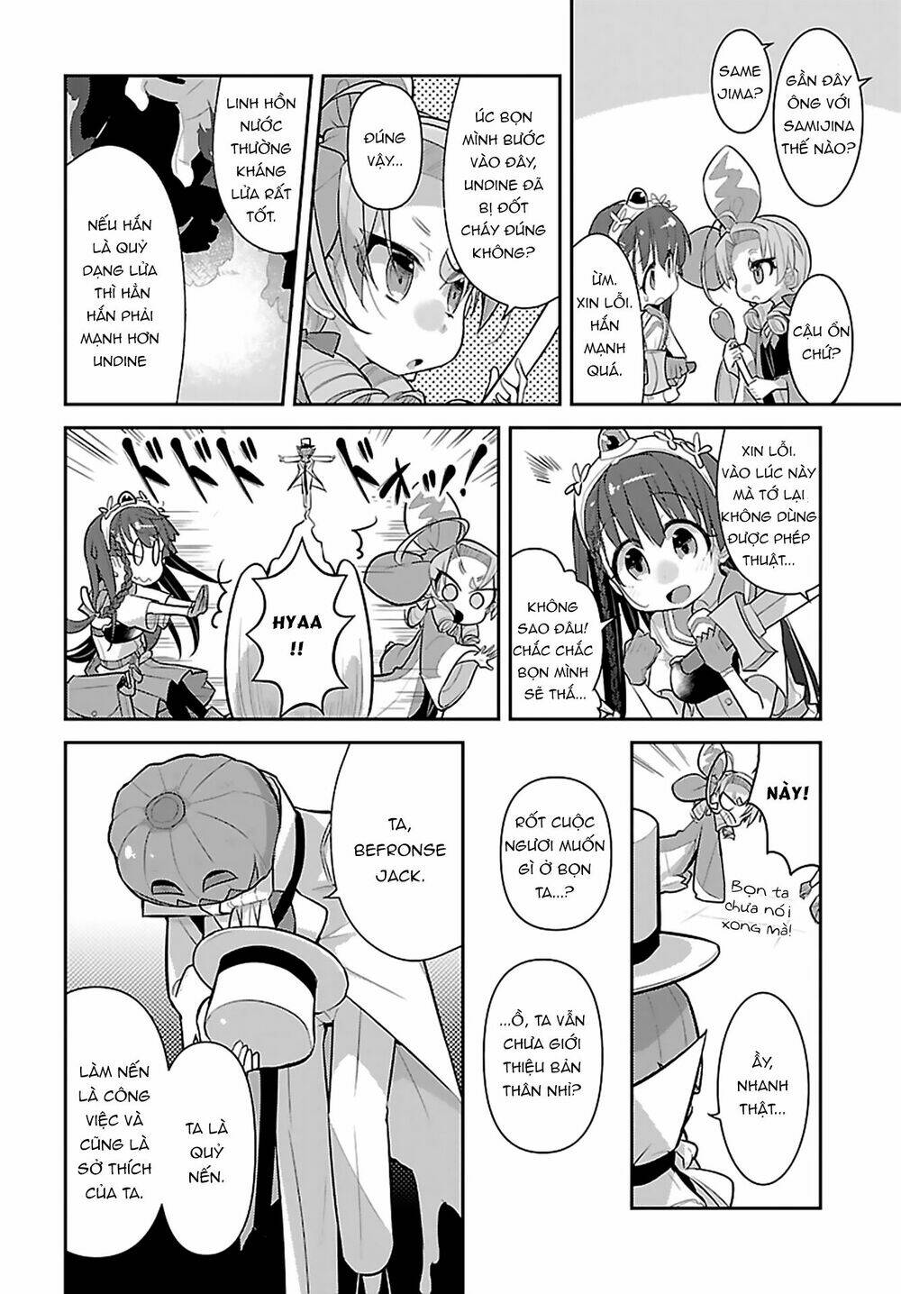 goblin is very strong chapter 13 6